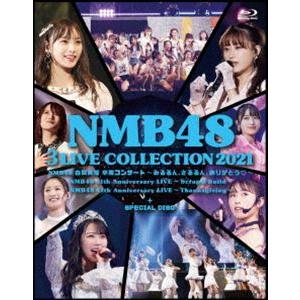 NMB48 3 LIVE COLLECTION 2021 [Blu-ray]