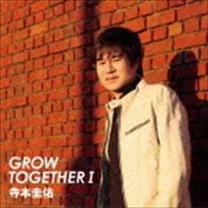 寺本圭佑 / GROW TOGETHER I [CD]｜ggking