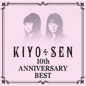 KIYO＊SEN / 10th ANNIVERSARY BEST [CD]｜ggking