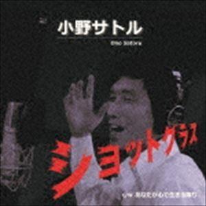 ブルーノ・ワルターの芸術第II期 : ぽちっとほわっと - 通販 - Yahoo