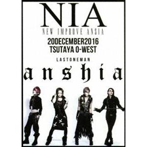 NIA／anshia [DVD]