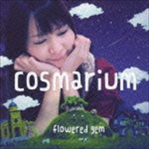 flowered gem / cosmarium [CD]｜ggking
