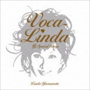 山本リンダ / Voca-Linda 愛 Special Songs [CD]｜ggking