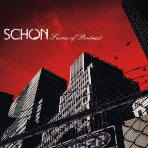 SCHON / フレーム・オブ・ポートレート [CD]｜ggking