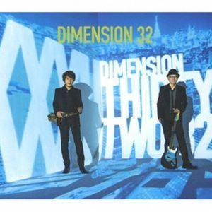 DIMENSION / 32（Blu-specCD2） [CD]｜ggking