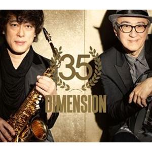 DIMENSION / 35（Blu-specCD2） [CD]