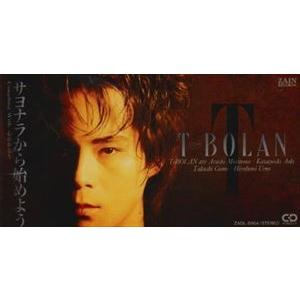 T-BOLAN / サヨナラから始めよう／心のかたち [CD]｜ggking
