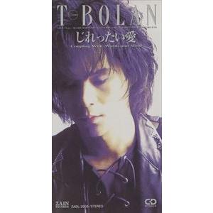 T-BOLAN / じれったい愛／ワ-ズ・アンド・マインド [CD]｜ggking