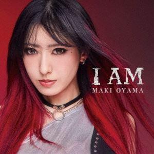 大山まき / I AM [CD]