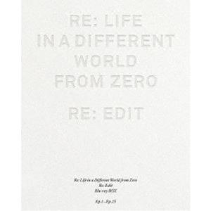 Re：ゼロから始める異世界生活 新編集版 Blu-ray BOX [Blu-ray]