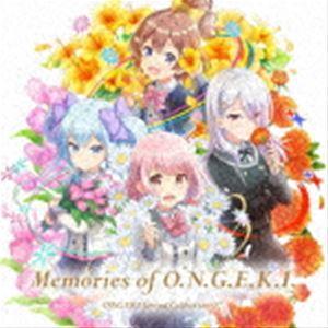 (ゲーム・ミュージック) ONGEKI Sound Collection 07 『Memories ...