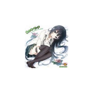 井上麻里奈（三日月夜空） / TVアニメ 僕は友達が少ない エンディングテーマ： 私のキ・モ・チ [CD]｜ggking