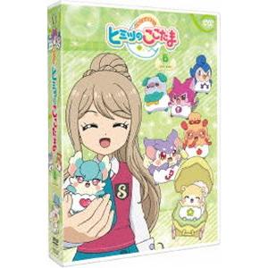 かみさまみならい ヒミツのここたま 傑作選(4枚セット) レンタル落ち