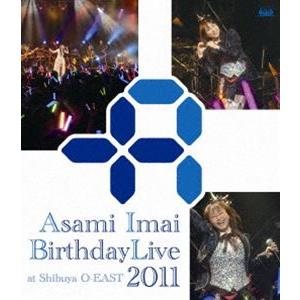 今井麻美 バースデーライブ 2011-at Shibuya O-EAST 2011.5.15- [B...