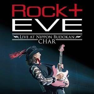 Char／”Rock ＋” Eve -Live at Nippon Budokan-（コンパクト版） [DVD]｜ggking