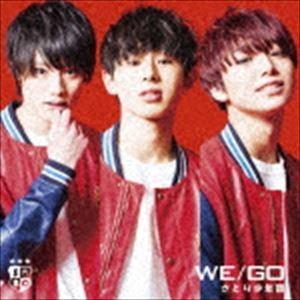 さとり少年団/WE/GO(TYPE-A)(CD)...