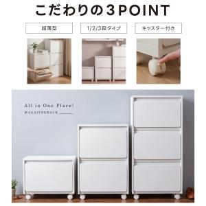 【期間限定200円OFF】収納ボックス 収納ケ...の詳細画像1
