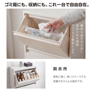 【期間限定200円OFF】収納ボックス 収納ケ...の詳細画像3