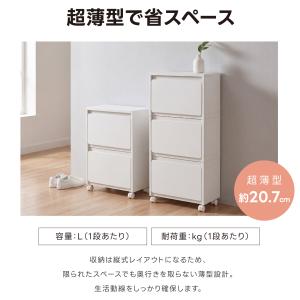 【期間限定200円OFF】収納ボックス 収納ケ...の詳細画像5