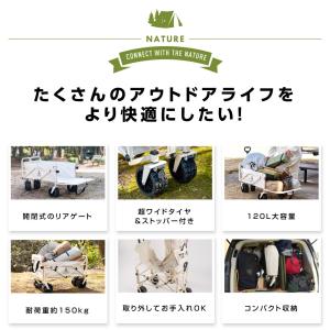 South Light アウトドアワゴン キャ...の詳細画像3
