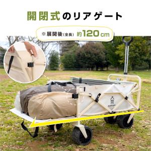 South Light アウトドアワゴン キャ...の詳細画像4