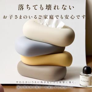ティッシュケース おしゃれ ティッシュカバー ...の詳細画像5
