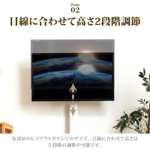 テレビスタンド 32〜 65インチ 対応 無段階高さ調整 キャスター付き 壁