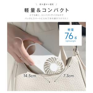 ハンディファン 扇風機 カラビナ 2026新型...の詳細画像5