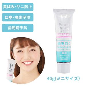 薬用パールホワイトプロシャイン 40g ホワイトニング 美白歯磨き お家でホワイトニング 送料無料｜ggtokyo