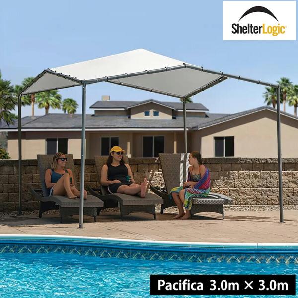 Shelterlogic シェルターロジック Pacifica キャノピーガゼボ 10x10フィート...