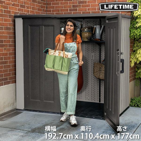 LIFETIME ライフタイム 6×4フィート 屋外物置 177×110×180cm 高密度ポリエチ...