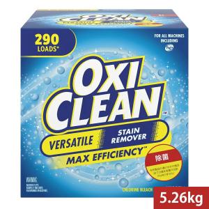 Oxiclean オキシクリーン 5.26kg ...の商品画像