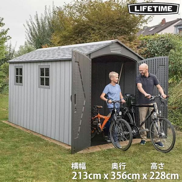 LIFETIME ライフタイム 大型物置 12×7.5ft 屋外収納庫 スチール補強 組立式 おしゃ...