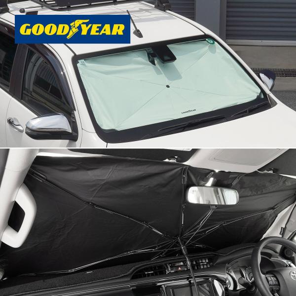 グッドイヤー プレミアムサンシェード Radi-Cool 傘型 GOODYEARロゴ入 折りたたみ傘...