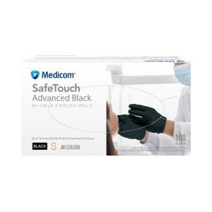 ARメディコム セーフタッチ アドバンスドブラック ニトリルグローブ 100枚入り x 10箱 Medicom ニトリルグローブ ブラック 100