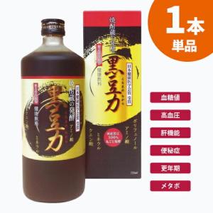 【1本】焼酎蔵の発酵 黒豆力 720ml｜ggtokyo