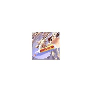 賞味期限2025年4月17日】J.AVEC TOI（ジェイ アベック トワ） B-89T 60