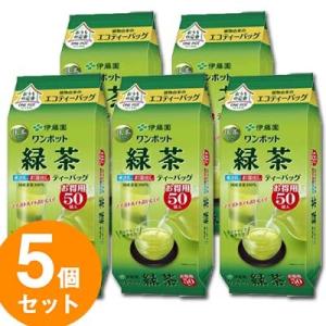 【送料無料】【5個セット】 ワンポットエコティーバッグ 抹茶入り緑茶 50袋 ティーパック 抹茶 緑...