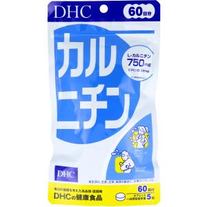 【送料無料】【3個セット】DHC カルニチン 60日分 300粒 サプリメント 運動サポート エネルギー ビタミンB1 若々しい体づくり｜ggtokyo