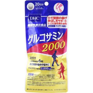 KIRKLAND signature（カークランドシグネチャー） カークランド