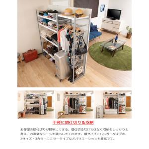 間仕切りミラー付きパーテーション ハンガーラッ...の詳細画像2