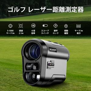 ゴルフ距離計 レーザー距離計 1000ヤード ...の詳細画像1