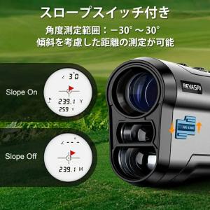 ゴルフ距離計 レーザー距離計 1000ヤード ...の詳細画像3
