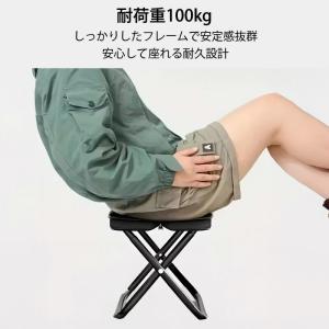 折りたたみ椅子 アウトドアチェア 携帯用 コン...の詳細画像5