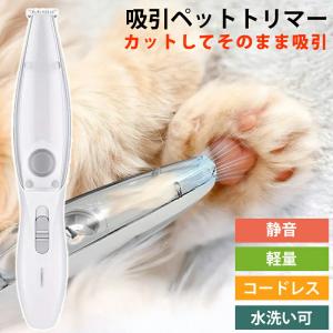 スピーディク スピー バリカン 替刃【2mm】純正品 メール便発送OK