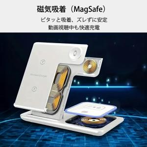 3in1 ワイヤレス充電器 15W急速充電対応...の詳細画像4