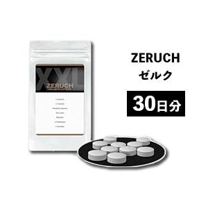 【送料無料】ZERUCH ゼルク [250mg×30粒] メンズサプリ 男性サプリ 男性用 サプリメント サプリ アルギニン スッポン 亜鉛 マムシ 活力 元気 男 健康 更年期｜ggtokyo