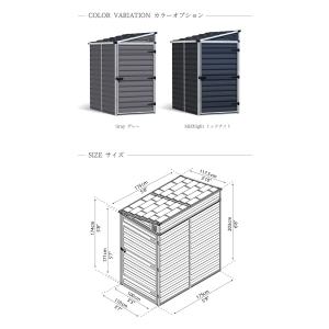 スカイライト・ペント ガーデンシェッド 大型物...の詳細画像4