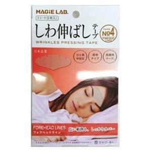 ヘアーシルエット ダンディマジック 薄毛隠し 薄毛対策 ハゲ...