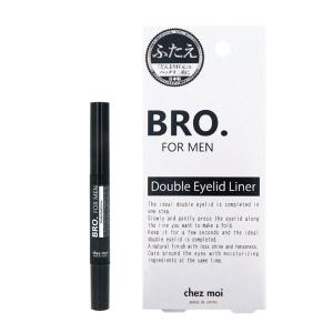 BRO.FOR MEN Double Eyeli...の商品画像